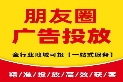 某企业搜索开户返点策略的成效分析